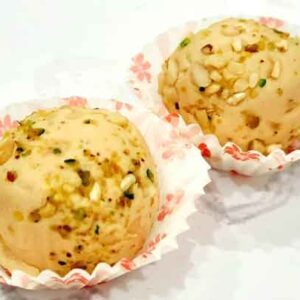 Gur Ball Sandesh