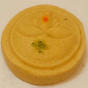 Gur Diya Sandesh