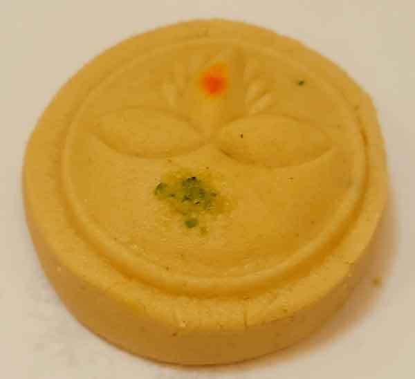 Gur Diya Sandesh