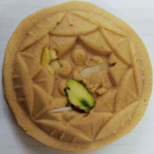 Gur Phul Sandesh