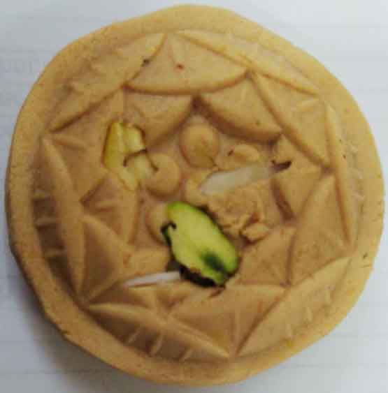 Gur Phul Sandesh