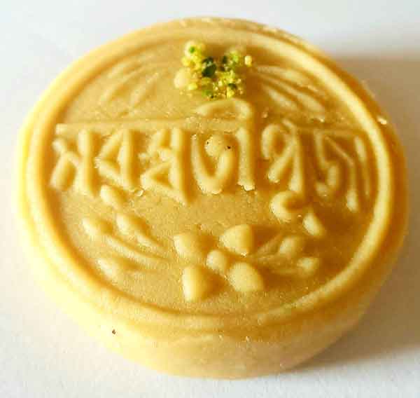 Saraswati Puja Special Sandesh